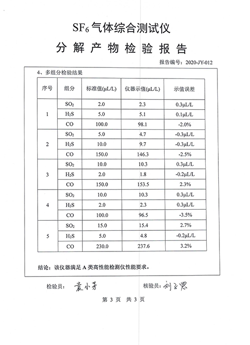 未標題-1.jpg