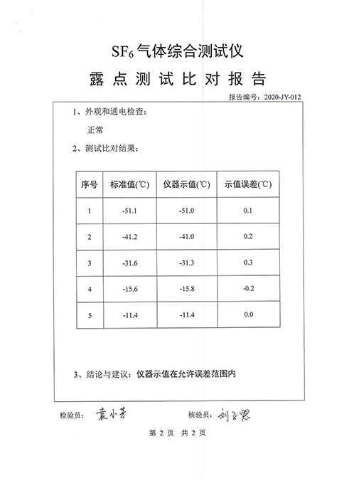 未標題-1.jpg