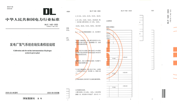 未標題-1.jpg